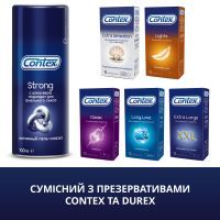 Интимный гель-смазка Contex Strong для анального секса (лубрикант) 100 мл (5060040304099) изображение 5