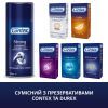 Интимный гель-смазка Contex Strong для анального секса (лубрикант) 100 мл (5060040304099) изображение 5