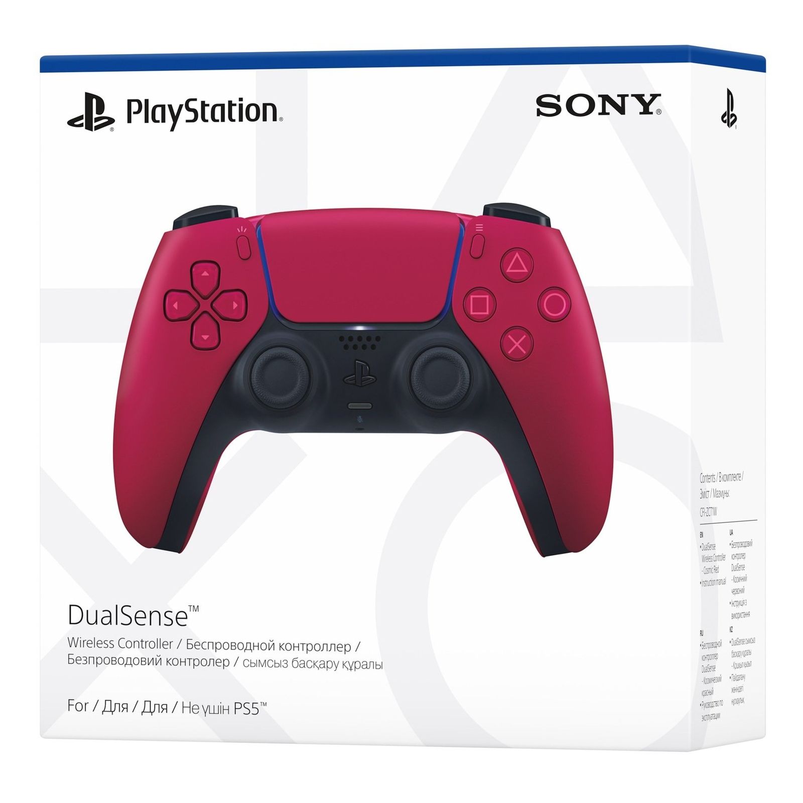 Геймпад Playstation DualSense Bluetooth PS5 Black (9827696) изображение 7