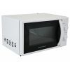 Микроволновая печь Grunhelm 20MX720-W изображение 2