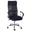 Офисное кресло Richman Ультра хром М-1 сетка + PU чорний (IM0000033) изображение 2