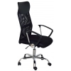 Офисное кресло Richman Ультра хром М-1 сетка + PU чорний (IM0000033) изображение 3