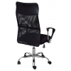Офісне крісло Richman Ультра Хром М-1 сітка + PU чорний (IM0000033) зображення 5
