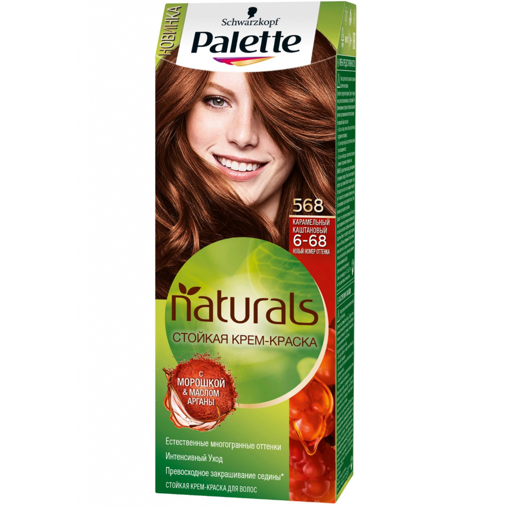 Краска для волос Palette Naturals 6-68 Карамельный каштановый 110 мл (4015000539203)