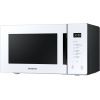 Мікрохвильова піч Samsung MS23T5018AW/UA зображення 3