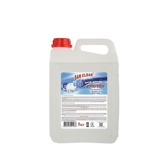 Засіб для ручного миття посуду San Clean Прозорий 5 л (4820003541036)
