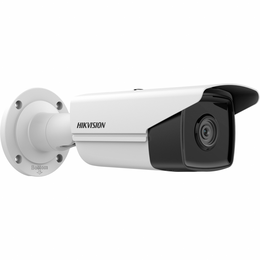 Камера видеонаблюдения Hikvision DS-2CD2T63G2-4I (2.8) изображение 2