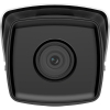Камера видеонаблюдения Hikvision DS-2CD2T63G2-4I (2.8) изображение 3