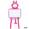 Набор для творчества Limo Toy Мольберт 3 в 1 pink (0703 UK-ENG pink)