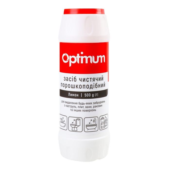 Порошок для чистки кухни PRO service Optimum Лимон 500 г (4823071630299)
