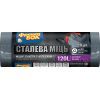 Пакеты для мусора Фрекен БОК Cтальная мощь С ушками Графит 120 л 10 шт. (4820048480352)