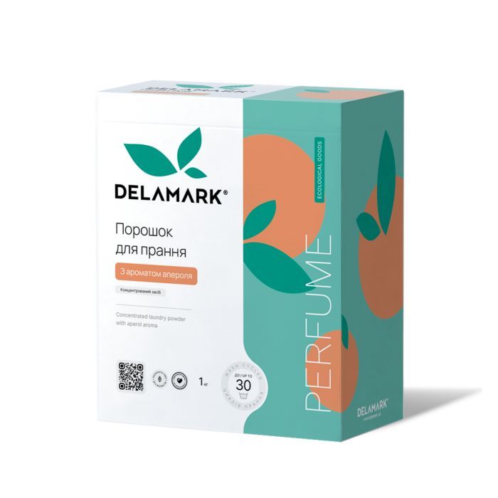Пральний порошок DeLaMark з ароматом Апероля 1 кг (4820152332509)