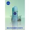 Антиперспирант Nivea Fresh Energy Энергия свежести шариковый 50 мл (4005808741731/42247005/4006000007977) изображение 4