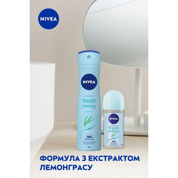 Антиперспирант Nivea Fresh Energy Энергия свежести шариковый 50 мл (4005808741731/42247005/4006000007977) изображение 5
