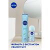 Антиперспирант Nivea Fresh Energy Энергия свежести шариковый 50 мл (4005808741731/42247005/4006000007977) изображение 5