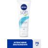 Крем для обличчя Nivea Soft Освіжаючий зволожувальний Для обличчя, рук та тіла 75 мл (4005900008954/4005808890576/4006000009599) зображення 2