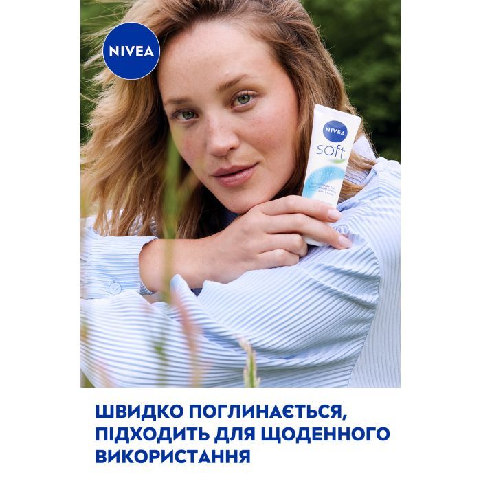 Крем для обличчя Nivea Soft Освіжаючий зволожувальний Для обличчя, рук та тіла 200 мл (4005900008411/5025970022574/4006000009568) зображення 4