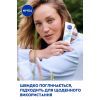 Крем для обличчя Nivea Soft Освіжаючий зволожувальний Для обличчя, рук та тіла 75 мл (4005900008954/4005808890576/4006000009599) зображення 4