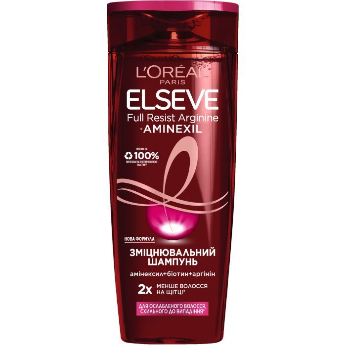 Шампунь Elseve Full Resist Arginine для ослабленого волосся 250 мл (3600523897896)