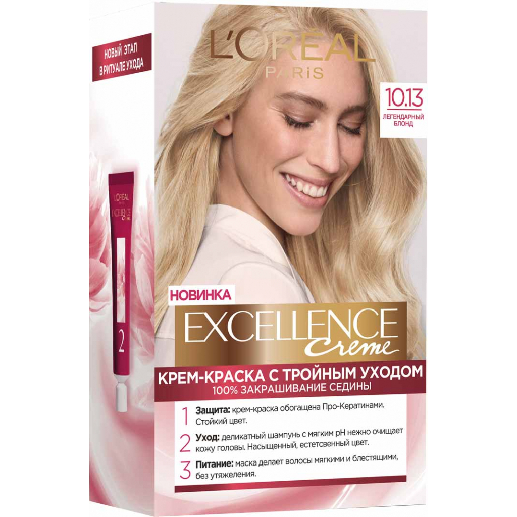 Краска для волос L'Oreal Paris Excellence 10.13 Легендарный блонд (3600523781324)