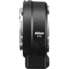 Цифровой фотоаппарат Nikon Z 7 Body + FTZ Mount Adapter + 64Gb XQD (VOA010K007) изображение 8