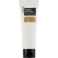 Крем для лица Coxir Intensive EGF Peptide Cream Mask Pack 80 мл (8809080826164)