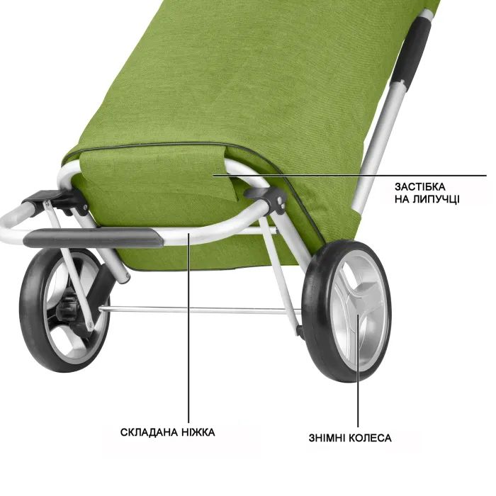 Сумка-тележка ShoppingCruiser Foldable 45 л Green (930021) изображение 6