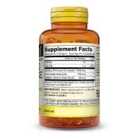 Травы Mason Natural Масло примулы вечерней, Evening Primrose Oil, 60 гелевых ка (MAV-12845) изображение 2
