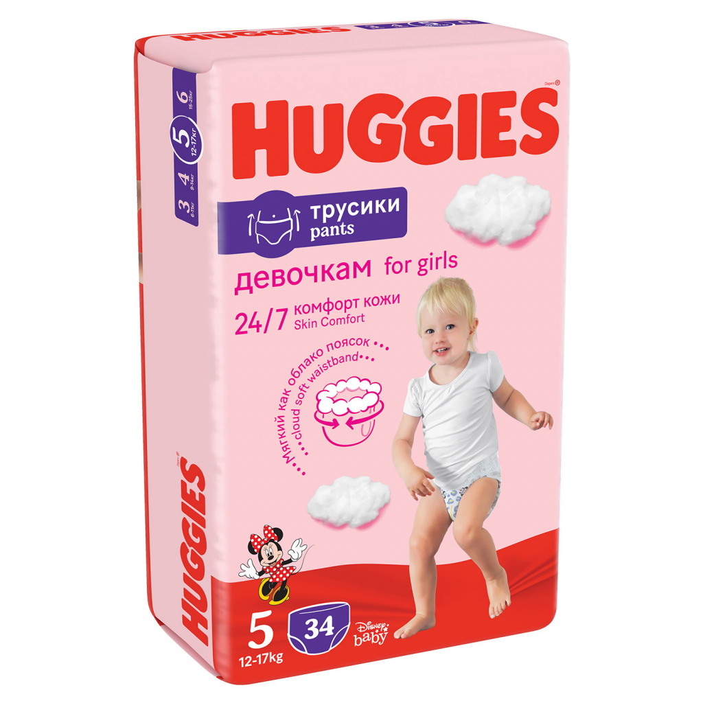 Підгузки Huggies Pants 5 Mega (12-17 кг) для дівчаток 48 шт (5029053547626) зображення 2