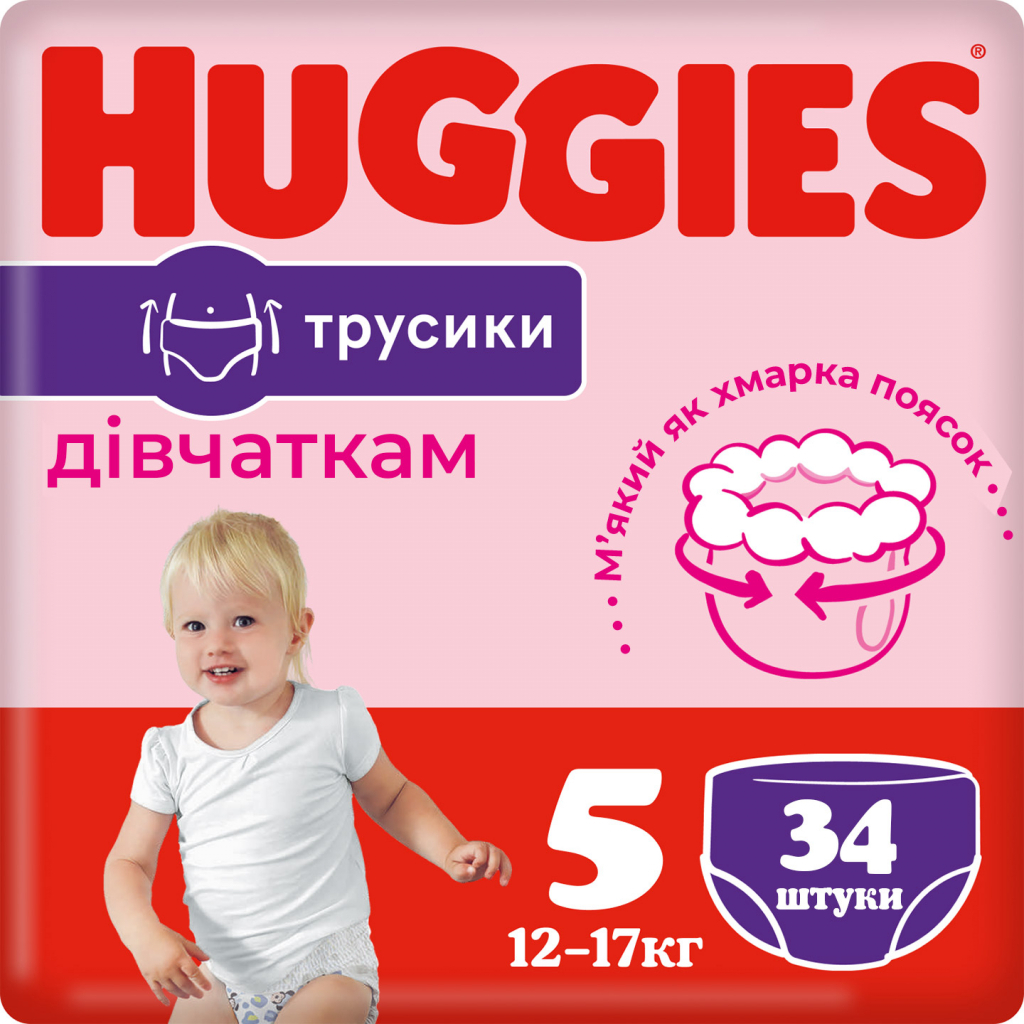 Підгузки Huggies Pants 5 Jumbo (12-17 кг) для дівчаток 34 шт (5029053564272)