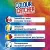 Салфетки для стирки K2r Colour Catcher цветопоглащающие 10 шт. (9000101528824/9000101015980) изображение 2