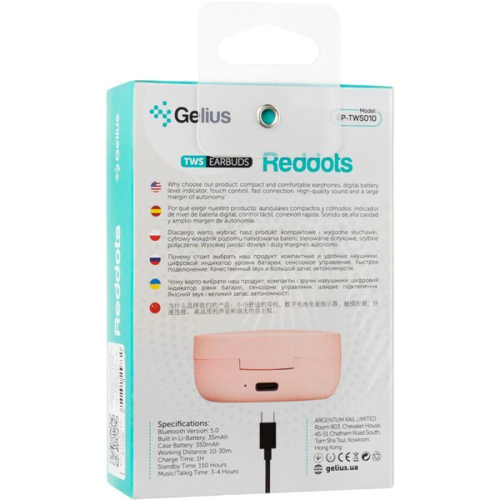 Наушники Gelius Pro Reddots TWS Earbuds GP-TWS010 Pink (00000082298) изображение 2