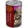 Консервы для кошек Lovely Hunter Kitten Rabbit&Chicken 400 г (LHU45347)
