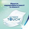 Туалетная бумага Zewa Deluxe Жасмин 3 слоя 8 рулонов (7322541171753) изображение 3