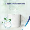 Туалетная бумага Zewa Deluxe Жасмин 3 слоя 8 рулонов (7322541171753) изображение 5