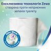 Туалетная бумага Zewa Deluxe Жасмин 3 слоя 8 рулонов (7322541171753) изображение 6