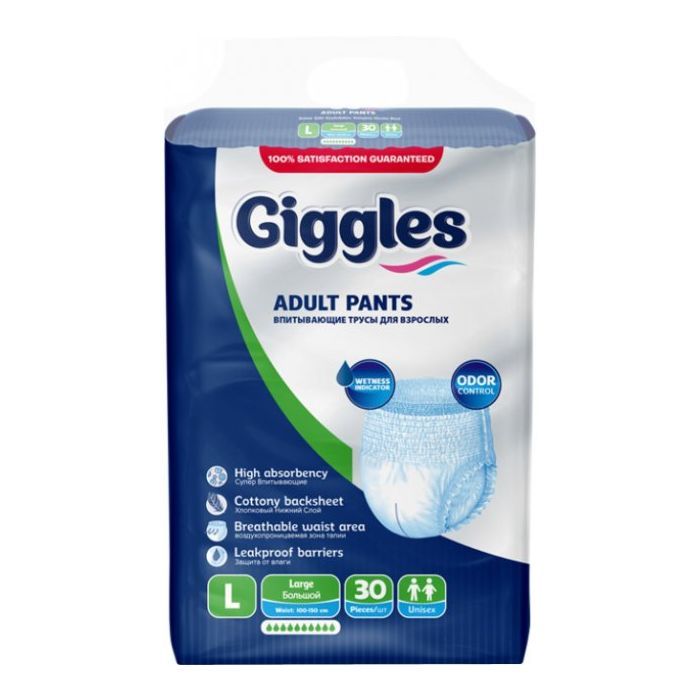 Подгузники для взрослых Giggles Large 100-150 см 30 шт (8680131204885)