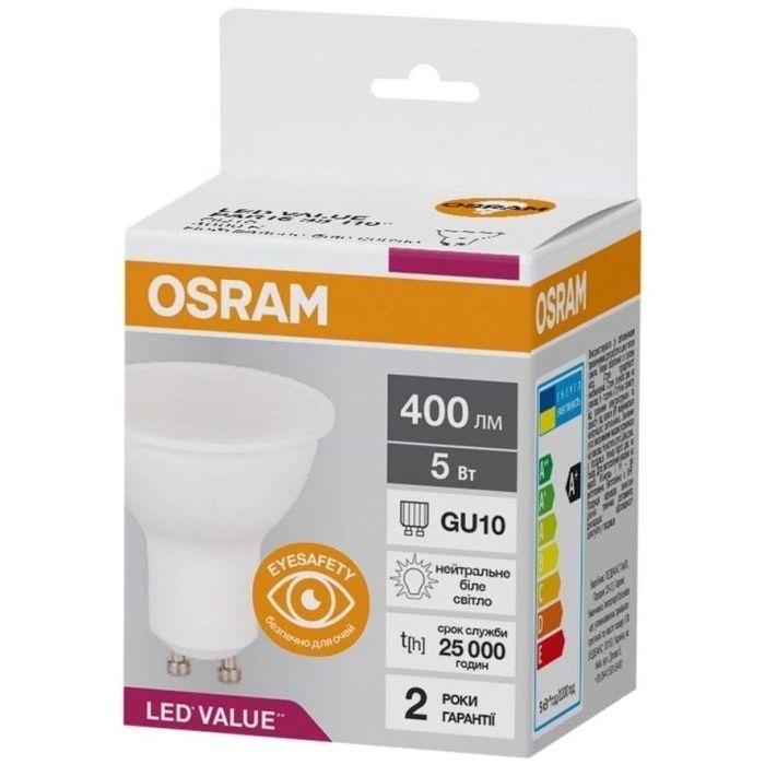 Лампочка Osram LED VALUE, PAR16, 5W, 4000K GU10 (4058075689541) зображення 2