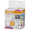 Лампочка Osram LED VALUE, PAR16, 5W, 4000K GU10 (4058075689541) изображение 2