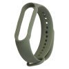 Ремешок для фитнес браслета Armorstandart для Xiaomi Mi Band 4/3 Khaki (ARM51838)