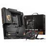 Материнская плата MSI MEG X670E ACE изображение 5