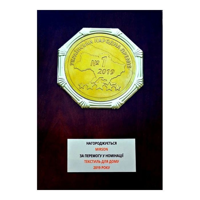 Постільна білизна MirSon Сатин Premium 0843 + 0842 George Сімейний 160x220 (2200002028318) зображення 5