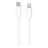 Дата кабель USB-C to Lightning 1.0m Glow white 2E (2E-CCCL-WH)