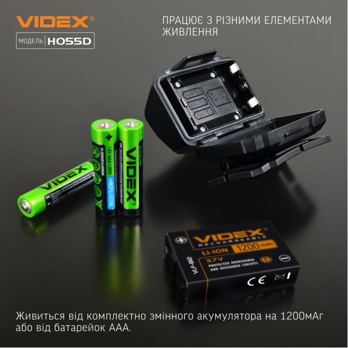 Ліхтар Videx VLF-H055D 500Lm 5000K (VLF-H055D) зображення 11