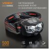 Ліхтар Videx VLF-H055D 500Lm 5000K (VLF-H055D) зображення 3