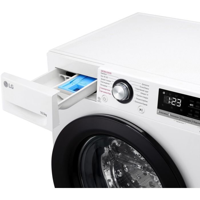 Пральна машина LG F4V3RS6WW зображення 10
