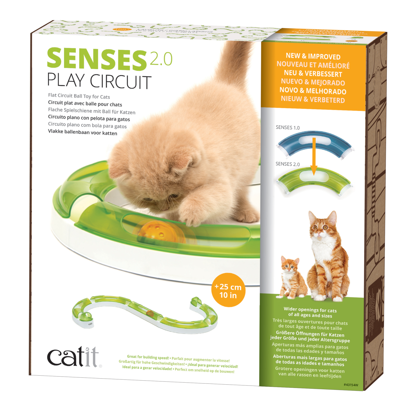 Іграшка для котів Catit Play Circuit 2.0 зелена (022517431542) зображення 11
