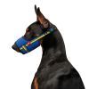 Намордник для собак WAUDOG Nylon «Colors of freedom» М 19-26 см (351-4020) зображення 2