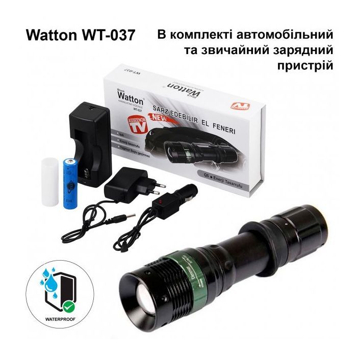 Фонарь Watton WT-037
