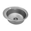 Мойка кухонная Kroner Satin-510 08180 (CV022770) изображение 2